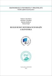 kniha Reálie rusky hovoriacich krajín a Slovenska, Vydavateľstvo EKONÓM 2025
