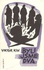 kniha Byli jsme dva, Svět sovětů 1959