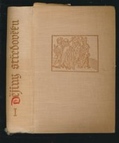 kniha Dějiny středověku. 1. [díl], SNPL 1957