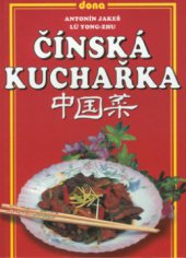 kniha Čínská kuchařka, Dona 2000