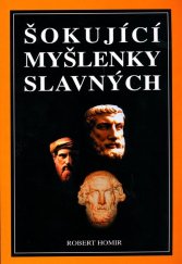 kniha Šokující myšlenky slavných (i méně slavných osobností), Eko-konzult 2005