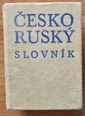 kniha Česko-ruský slovník, SPN 1968