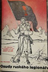 kniha Osudy ruského legionáře, Neodvislost 1919