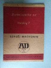 kniha Domluvíte se rusky?, Antonín Dědourek 1945