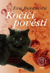 kniha Kočičí pověsti, Práh pro První společnost za práva koček 2004