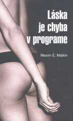 kniha Láska je chyba v programe, Slovart 2004