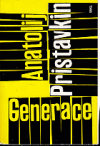 kniha Generace, SNKLU 1963