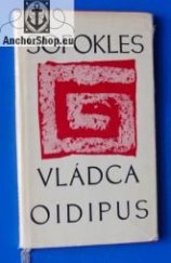 kniha Vládca Oidipus,  Divadelné hry 1965