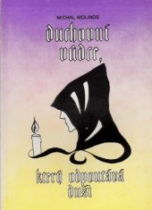 kniha Duchovní vůdce, který odpoutává duši praktická mystika, Psyché 1992