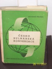 kniha Česko-bulharská konverzace, SPN 1962