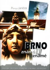 kniha Brno známé i neznámé, Littera 1999