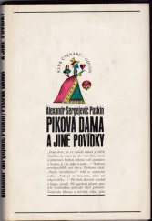 kniha Piková dáma a jiné povídky, Odeon 1972
