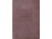 kniha Příruční rusko-český slovník, Svět sovětů 1953