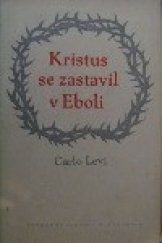 kniha Kristus se zastavil v Eboli, Svobodné slovo - Melantrich 1957