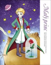 kniha Malý princ, Slovart 2025