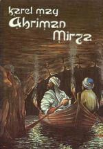 kniha Ahriman Mirza, Laser 1992