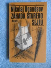 kniha Záhada starého sejfu, Naše vojsko 1987