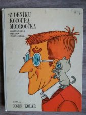 kniha Z deníku kocoura Modroočko, SNDK 1968