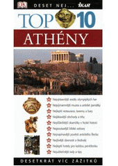 kniha Athény, Ikar 2004