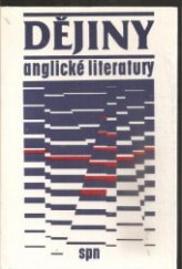 kniha Dějiny anglické literatury, SPN 1988