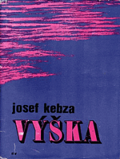 kniha Výška, Naše vojsko 1979