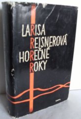 kniha Horečné roky, SNPL 1962