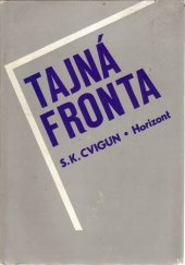 kniha Tajná fronta, Horizont 1978