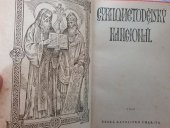 kniha Cyrilometodějský kancionál, Ústřední církevní nakladatelství 1968