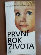 kniha První rok života, Avicenum 1970