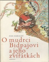 kniha O mudrci Bidpajovi a jeho zvířátkách, SNDK 1956