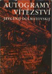 kniha Autogramy vítězství, Naše vojsko 1975