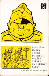 kniha Osudy dobrého vojáka Švejka za světové války. Díl 1,, Československý spisovatel 1971