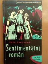 kniha Sentimentální román, Mladá fronta 1959