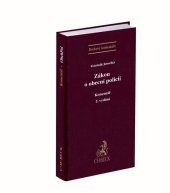 kniha Zákon o obecní policii Komentář, C.H.Beck 2019