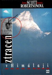 kniha Ztracen v Himálaji, Brána 1996