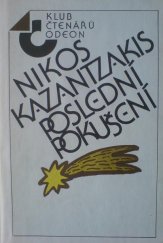 kniha Poslední pokušení, Odeon 1987