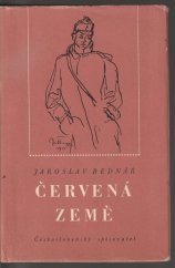 kniha Červená země = Terra rossa, Československý spisovatel 1955