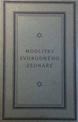 kniha Modlitby svobodného zednáře vydané roku 1784, Veraikon 1914