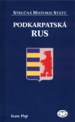 kniha Podkarpatská Rus, Libri 2005