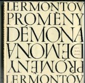 kniha Proměny Démona vnitřní obraz básníkova osudu v zrcadle jeho lyriky, Československý spisovatel 1967