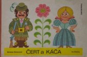 kniha Čert a Káča, Panorama 1978