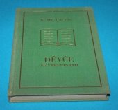 kniha Děvče se střepinami stromu poznání, Aventinum 1928
