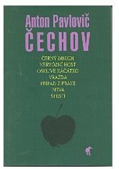 kniha Černý mnich Nervózní host ; Ošklivé káčátko ; Vražda ; Případ z praxe ; Pitva ; Štěstí, Havran 2007