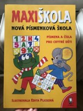 kniha Maxiškola nová písmenková škola, Axióma 2004