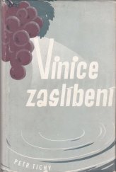 kniha Vinice zaslíbení, Pražská akciová tiskárna 1947