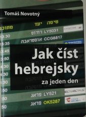 kniha Jak číst hebrejsky (za jeden den), Ethics 2011
