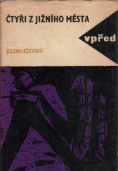 kniha Čtyři z jižního města, Mladá fronta 1964