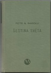 kniha Šestina světa [Rusko jako zeměpisný a historický celek], Melantrich 1933