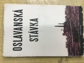 kniha Oslavanská stávka, Naše vojsko 1951