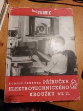kniha Příručka elektrotechnického kroužku. Díl 2, Mladá fronta 1954
